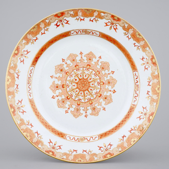 A very large Chinese iron-red and gilt export porcelain dish, Qianlong, 18th C.