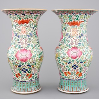 A pair of Chinese famille rose yenyen vases, 19th C.