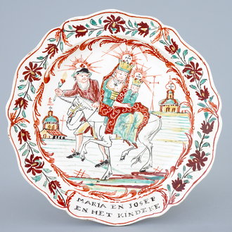 Une assiette en creamware de Leeds au décor hollandais "La fuite en Egypte", 18ème