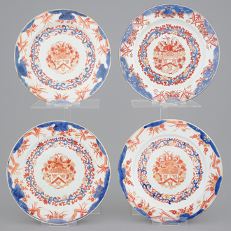Een set van 4 Chinese Imari stijl borden met het wapen Van Gellicum, Kangxi