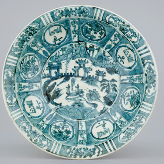Een grote Swatow schotel voor de Islamitische markt, late Ming Dynastie, ca. 1600