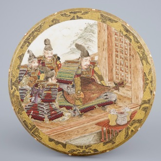 Een Japanse dekseldoos met verguld decor, Satsuma, Japan, 19e eeuw