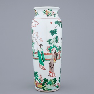 Een Chinese wucai vaas, 20e eeuw