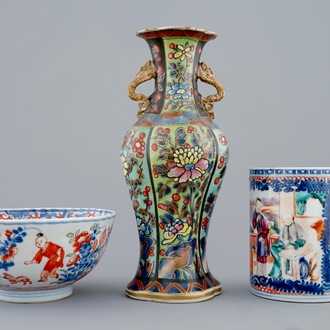 Een Chinese vaas en kom met Europese beschildering en een bierpul, Kangxi/Qianlong, 18e eeuw