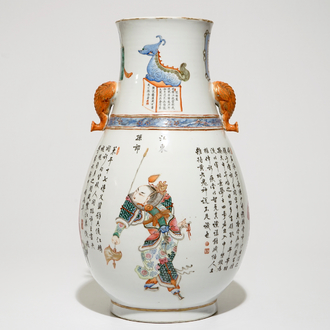 Een fraaie Chinese famille rose hu vaas met "Wu Shuang Pu" decor, 19e eeuw