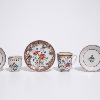 Trois tasses et soucoupes en porcelaine de Chine, Qianlong