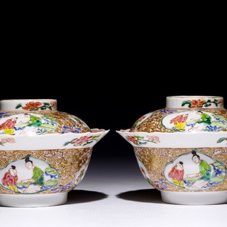 Een fraai paar Chinese famille rose dekselkommen, Yongzheng