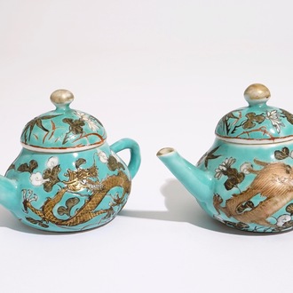 A pair of Chinese turquoise ground miniature teapots and cover in Dayazhai style, 19th C.