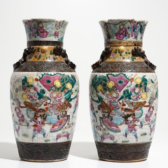 A pair of Chinese Nanking crackle glaze vases, 19th C.