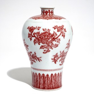 A Chinese underglaze red meiping vase, Qianlong mark, 20th C.