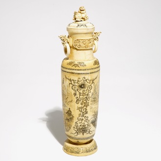 A Chinese ivory vase with cover, 2nd quarter 20th C.