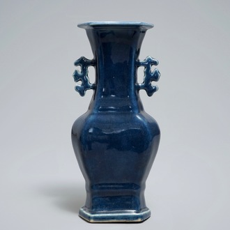 A Chinese monochrome sacrificial blue vase, Qianlong