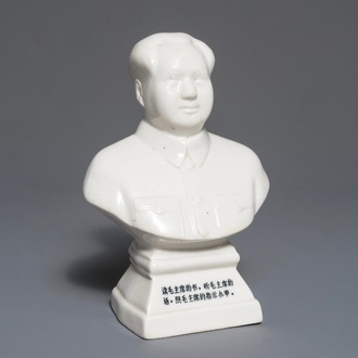 A Chinese Mao Zedong bust, 2nd half 20th C.