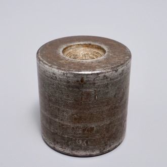 An iron matrix for Chinese imperial buttons, Josh Starkey, London, 2nd half 19th C.
