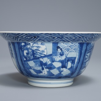 Un bol de type klapmuts en porcelaine de Chine bleu et blanc, marque et époque de Kangxi