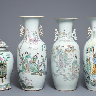 Vier Chinese famille rose vazen, 19/20e eeuw