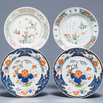 Quatre assiettes en porcelaine de Chine famille verte, Kangxi