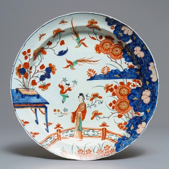 A polychrome petit feu and gilded Dutch Delft chinoiserie dish, 1st half 18th C.