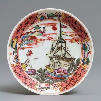 Een Chinees famille rose schoteltje met een driemaster, Yongzheng