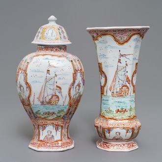 Two polychrome petit feu and gilded Dutch Delft vases with boats, 18th C.