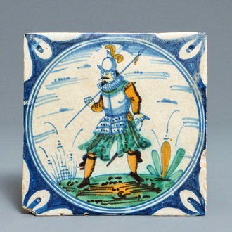 A polychrome Dutch maiolica soldier tile, 1st quarter 17th C.