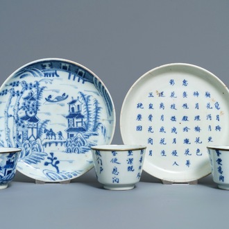 Twee Chinese 'Bleu de Hue' bordjes en drie koppen voor de Vietnamese markt, diverse merken, 19e eeuw