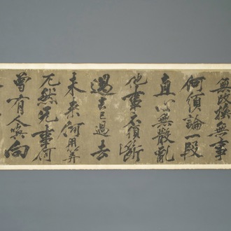 Huang Tingjian (China, 1045-1105): Kalligrafie, inkt op papier, gemonteerd op rol met jade roleindes