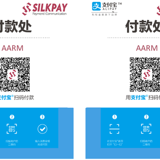 Alipay