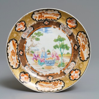 Een Chinees famille rose 'Rockefeller' bord, Jiaqing