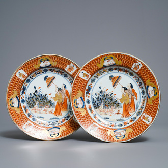 Een paar Chinese Imari-stijl borden naar Cornelis Pronk, 'De parasoldames', Qianlong