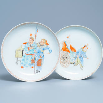 Twee polychrome Chinese Canton schotels, 19e eeuw