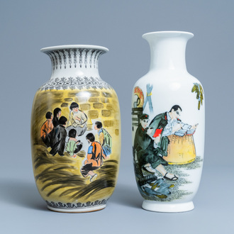 Twee Chinese vazen met Culturele Revolutie decor, 20e eeuw