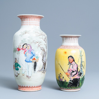 Twee Chinese vazen met Culturele Revolutie decor, 20e eeuw