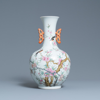 A Chinese famille rose bottle vase, Hongxian mark, Republic
