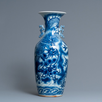 A Chinese blue and white 'dragon' vase, 19th C.