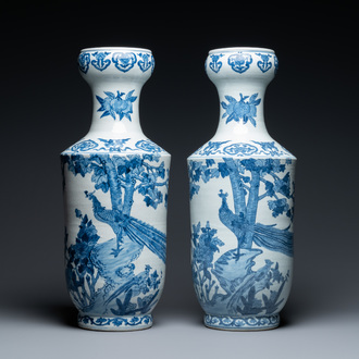 A pair of Chinese blue and white 'peacock' vases, Qianlong mark, 20th C.