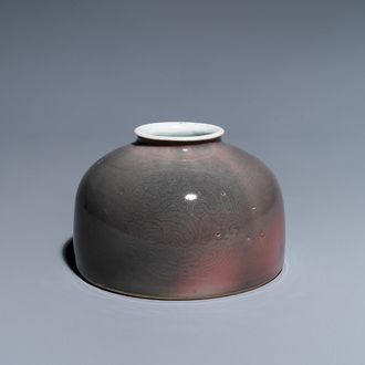 Een Chinese waterpot met perzikbloesemglazuur, Kangxi merk, 19/20e eeuw
