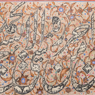 Qajar school, gesign. Mir Hasan: 'Gulzar kalligrafie', olie op doek, 20e eeuw