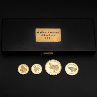 Vier Chinese gouden munten ter herdenking van archeologische vondsten uit de Bronstijd, 1981