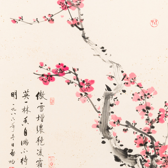 Qi Gong 啟功 (1912-2005): 'Calligraphy and plum blossom', ink and colour on paper, dated 1986