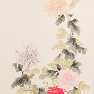 Xie Yuemei 謝月眉 (1906-1998): 'Chrysanthemum', ink and colour on paper