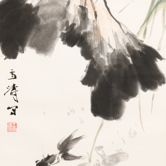 Wang Xuetao 王雪濤 (1903-1982): 'Goldfish and lotus', ink and colour on paper