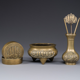 Een Chinese bronzen wierookset voor de islamitische markt, 17/18e eeuw