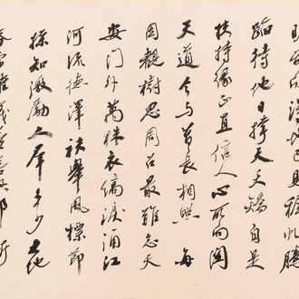 Zhao Puchu 趙樸初 (1907-2000): 'Calligraphy', ink on paper, dated 1977