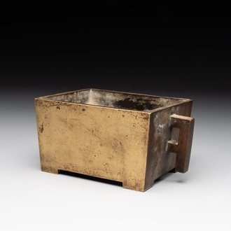 A Chinese rectangular bronze censer, Yu Tang Jing Wan 玉堂精玩 mark, Qing