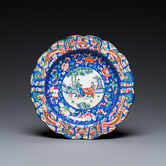 A Chinese blue-ground Canton enamel dish for the Vietnamese market, Qianlong/Jiaqing