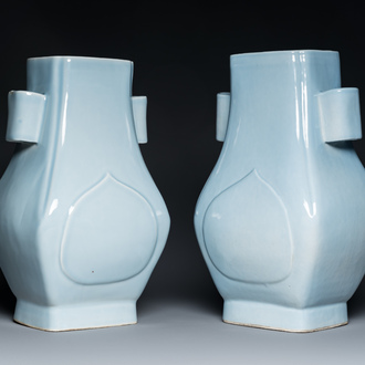 A pair of Chinese lavender-blue-glazed 'fanghu' vases, Guangxu mark and of the period