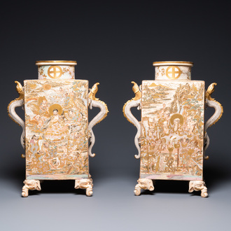 A pair of Japanese Satsuma 'Shimazu Mon' vases on elephant-form feet, Meiji, 19th C.