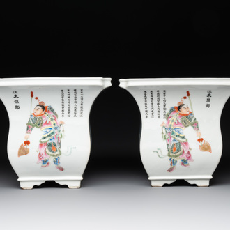 A pair of Chinese famille rose 'Wu Shuang Pu' jardinières, Qianlong mark, Republic