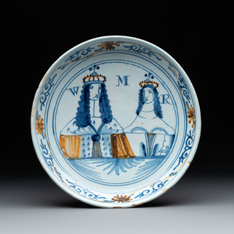 A rare London or Bristol polychrome Delftware 'William and Mary' dish, late 17th C.